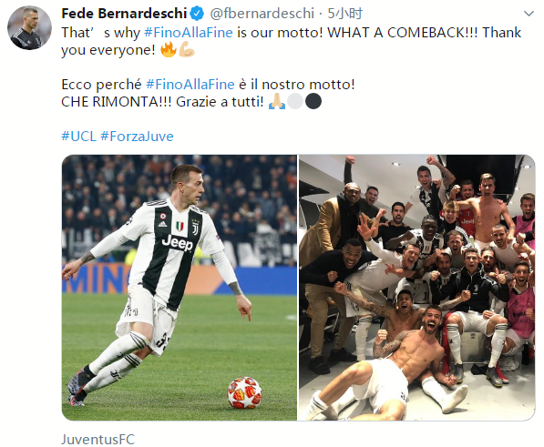 mManc
